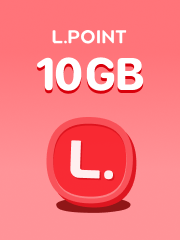 L.POINT 라이트 요금제, 월 16,000원, 매월 기본 500P 적립받고
데이터도 남긴 만큼 엘포인트로 돌려받자